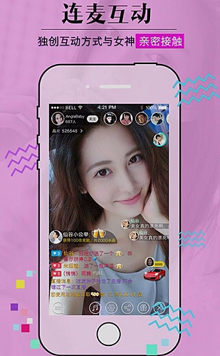 日本PPT模板页面预览1